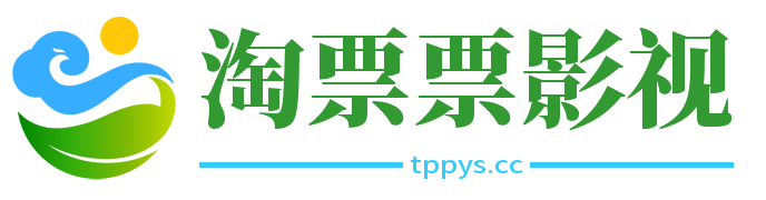 uy-u.com - 热门影视免费在线观看，高清电影电视剧平台